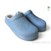 Сабо Rai shoes